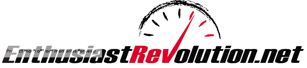 E-Rev-Logo-Final-Black.png
