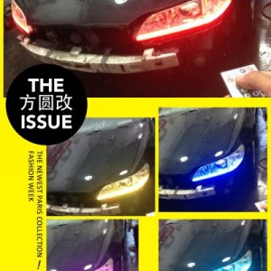 My car picture