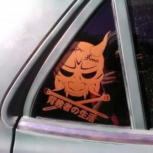 Zip-Tie Bronze Age Renegade. 2nd sticker on windows.