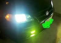 hid fogs