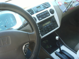 inside