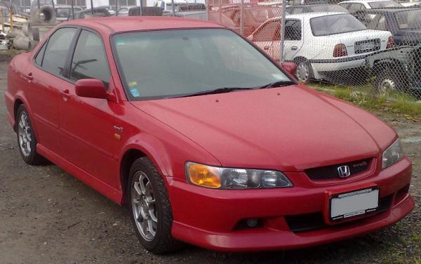 Parked outside a Junk yard - Front