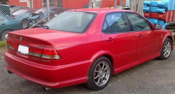 Parked outside a Junk Yard - Rear