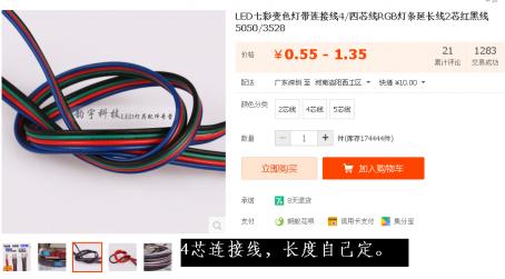 QQ??20151024085612