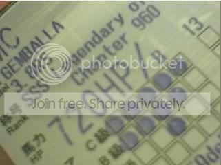 ScreenShot001-4.jpg
