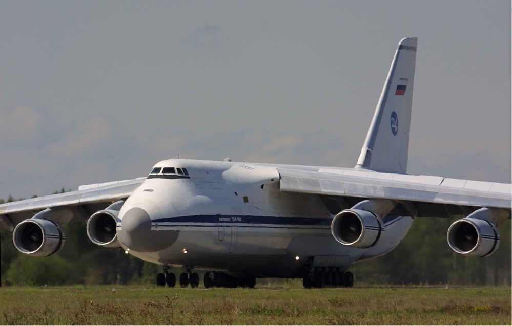 224th_Flight_Unit_Antonov_An-124.jpg
