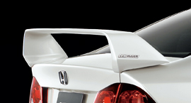 RearWing.jpg