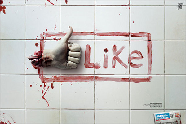 zombie-like-button.jpg