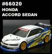 accordsedan.gif